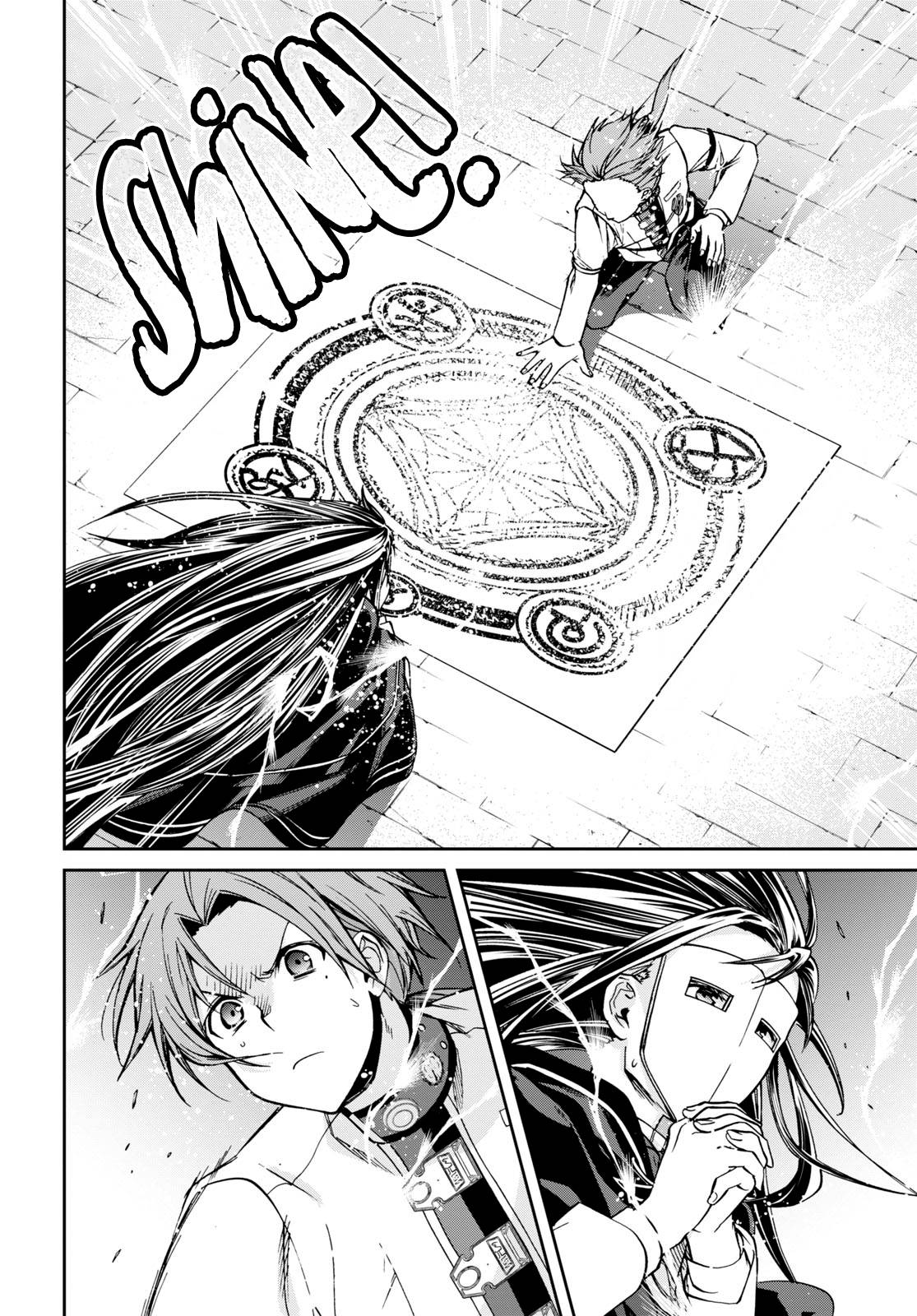 Jobless Reincarnation, Chapter 84 image 07
